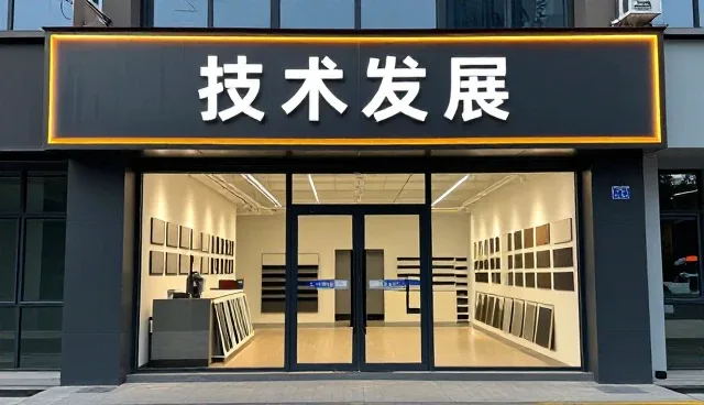 河南碧伦新能源科技有限公司打造专业化环保设备研发服务体系
