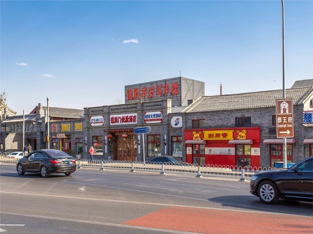 湖南铜铝复合异型软连接非标定制